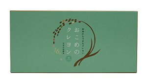 �^�[�i�[�F�ʂ����߂̃N������RR75016C