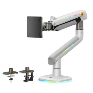 NBERGONOMIC大型モニターアーム大画面高耐荷重2-20Kg最大60インチまで対応ウルトラワイド湾曲用ゲーミングモニターアームディスプレイアーム曲面モニター機械スプリングVESA75mm/100mm白色