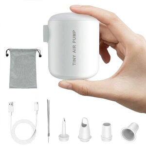 電動ポンプ空気入れ電動空気抜く【過熱保護&増圧機能&SOS/LED懐中ライト付き】4つのノズル130g超軽量電動エアーポンプ2200mAh大容量バッテリーUSB充電式4Kpa両対応高速充填携帯式エアーポン…