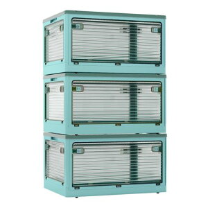 Aroya[{bNX܂ݑSoߗސLX^[t[P[Xߑ[Wteʑ^ƒpItBXpԗpςݏd˓60xs42x34cmLTCY3u[