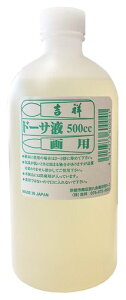g(Kissho){pGh[Tt500ml