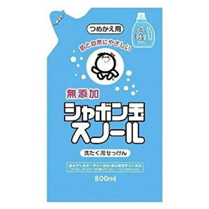 �V���{���ʃX�m�[���߂����p800mL���Y���΂���ߗޗp�t�̐΂�����{�A�g�s�[����E�i�_��ܕs�v