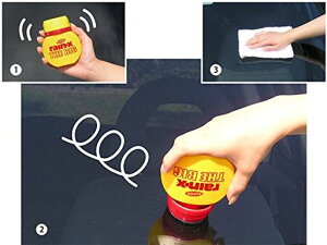 CGbNX(RainX)X[p[CEXTHEBIG8483[HTRC3]