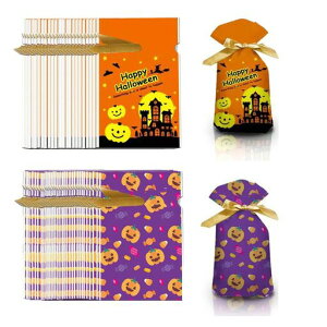 siawadekyハロウィンキャンディーバッグ100枚セット2種類柄かぼちゃんお城巾着袋リボン結びギフト包装ハロウィン巾着ポーチプレゼントラッピング袋引き出物袋ハロウィンパーティーキャ…