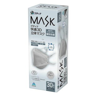 [Rʏ]OfBiK3D̃}XNO[30