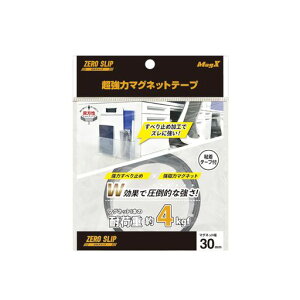 }OGbNX̓}Olbge[v[XbvStω׏d4kgMHGT-30