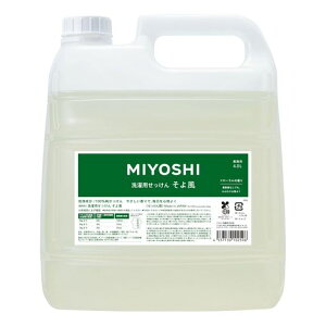 MIYOSHI~VΌƖpt̂񂻂敗4L