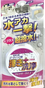 FaR[eBOܒe!NU[^Cv60g