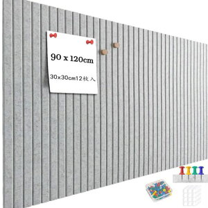 Acideaǂɓ\RN{[h120x90cmAtFg{[hDIYRN{[h傫fItBXȏ厺pItBXƖppiwZ