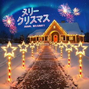 LetmyNX}X\[[CgOh6̋Pߍݓd\[[[d/USB-C[dƂłC~l[VK[fCgO\[[\ނ̏Ɩ[hIP65hPxlec