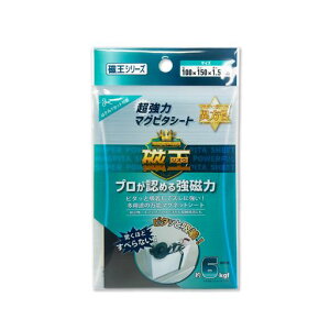 TP[LR}OlbgV[gSt̓}Os^V[g100x150x1.5~GOMS-1015