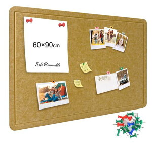 Yunihome壁用大型コルクボード掲示板-折りたたみ式60*90cmコルクボード代替品壁用粘着フェルト掲示板自宅オフィス教室装飾