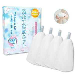 KIMINOAălbglbgy10bŋCyɖAāz4d\ArbOTCY킽ălbgOtΌ/tH[/pE_[/Vv[/{fB\[vɗp\(2)