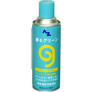 AZ(G[[bg)O[VR[Xv[AZ730VR[ICVRXv[VRIC