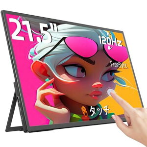 NewsouloCj^[21.5C`^b`pl120HZ^уj^[1920x1080FHD|[^ufBXvC^Q[~Oj^75mmW^VESATuj^IPStploCfBXvCUSB