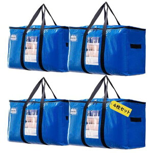 Belinlen100LzobOeʑ傫obOtzc[ܖhoh[obO^܂肽ݎω׏dߑ܎^уLvs[pu[4Zbg