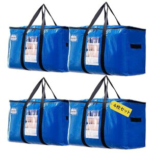 Belinlen100LzobOeʑ傫obOtzc[ܖhoh[obO^܂肽ݎω׏dߑ܎^уLvs[pu[4Zbg