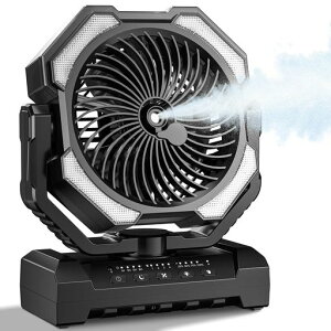 キャンプ扇風機携帯ミスト20000mAh大容量最大60時間連続使用充電式吊り下げ式強風4段階調節アウトドアリモコン・タイマー機能付き静音DCモーターLEDライト搭載卓上扇風機・卓上両用小型…