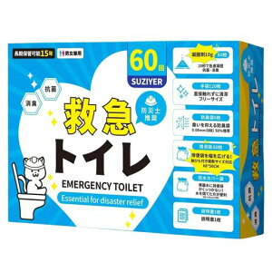 ȈՃgCpgC60ZbgÌō10gx60r֏x60hV[gx2hLx5x120ЊQpgCgуgChЃgC15Nۑ~}gChЃObYhЍЊQpp