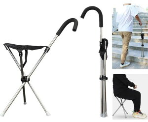 ステッキチェア椅子つき杖折り畳み杖耐荷重150kg伸縮軽量チェアー椅子折りたたみイスコンパクトチェアアウトドアステッキキャンプ携帯便利観戦ゴルフ観戦釣り収納が便利旅行遠足休憩…