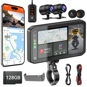 【2025新型】ROHOUバイク用ドライブレコーダー【前2K+後2K・BSD運転補助・GPS内蔵・防犯用金属ブラケット付き・タイヤ空気圧センサー】Carplay/AndroidAuto前後カメラ2k画素(IP68防水&USBからの給電)