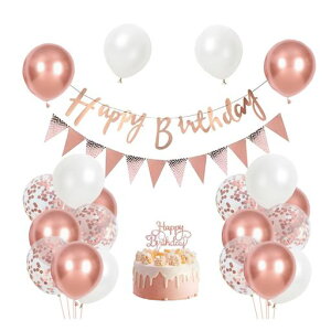 ao[tZbgnbs[o[Xf[HAPPYBIRTHDAYap[eB[肨jTvCY`ᕗD([YS[hqEl)