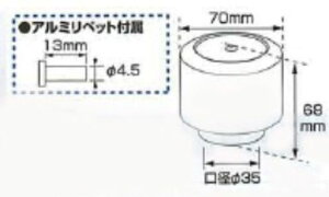 L^R(KITACO)X[p[p[tB^[p[vA}Cg35Xg[gėp515-0500355