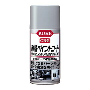 KURE(H)ϔMyCgR[gVo[300mlp[cpϔMh1065