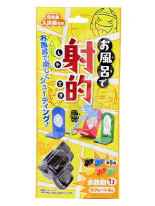 �p�C���[�c�t�@�N�g���[�����܂�������t�������C�Ŏ˓I����t��STKBH16427