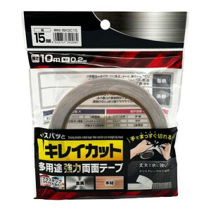 和気産業(WakiSangyo)両面テープ手で切れる多用途強力スパッとキレイカット幅15mm長さ10m厚さ0.2mmWKGC15