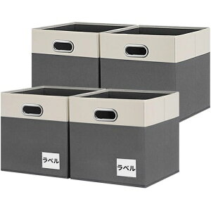 GhvyenntteS[{bNX4Zbg33xs33x33cm܂肽ݎ[P[X2̋nhtޗpxzJ[{bNXΉߗގ[[rO[Gc