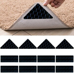 カーペット滑り止めシート【超強力・のりが残らず・水洗いで繰り返し使える】絨毯固定滑り止めマットラグ滑り止めテープカーペットマットパッドラグずれ防止ラググリッパーズレ防止…