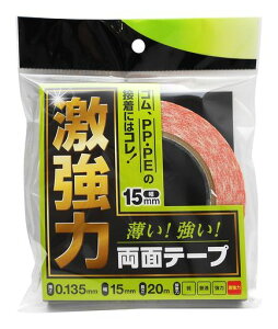 aCY(WakiSangyo)͗ʃe[vSEPPp0.135X20mmX20mvX`bNSڒWDC-003