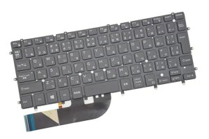 E-ZeeGaa{L[{[hKpDELLXPS13934393509360L[{[hobNCgtCp