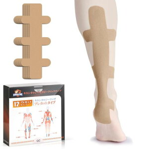 KTQUICKJbgς݃e[sOALXFLke[sOe[v12PcsvJbgLlVIe[vX|[ce[v}\ӂ͂̃T|[^[jOfP\h(F)