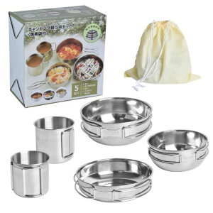 SOHAPINbJ[ZbgXeXAEghA܂肽ݎRpNg304XeX[ܕtNbJ[LvpoRpo[xL[pBBQp2-3lɓKΑΉyʑ@\HZbgJc