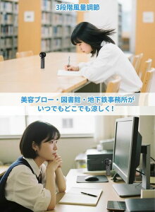 nfBt@莝@^3iK啗ʁy2025NVozType-C[dyʎ^тɕ֗莝nfB@nfBԘAgpMǑ΍nfB[΍/s//ʁc