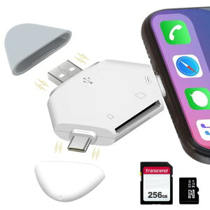 NN.ORANIEメモリカードリーダー3in1USBマルチカードリーダーTF/SD読取USB/Lighting/TYPE-C/PC/Macbook/iPhone/iPad/Android多機種対応磁気蓋プラグ&プレイ持ち運び便利写真