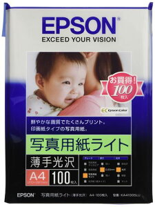 Gv\Rs[pʐ^pCg100A4KA4100SLU