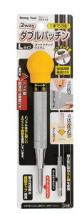 �C�`�l���A�N�Z�X�c�[�����ƕ��C�`�l���A�N�Z�XStrongTool(�X�g�����O�c�[��)�n���}�[�E�|���`2WAY�_�u���p�b�`��L�^�C�v5432