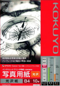 RNCNWFbgv^pʐ^pB410KJ-G14B4-10