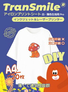 TranSmileACvgV[g20A4EFnpCNWFbgv^[&[U[v^[pACvgp]ʎtVcvg]ʃV[gM]ʃV[gAC]ʁc