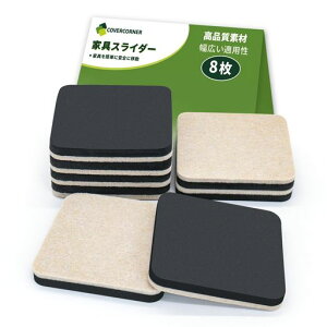 COVERCORNERƋXC_[8ӂ̒89mmƋړpbhh~Eh8tFg̃XC_[یV[gƋړLX^[ėp\Ƌیpق(x[W)