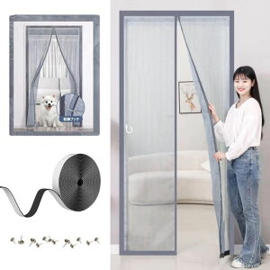 KANIYAԌ(84x192cm)}Olbg֖Ԍ˖Ԍ˃J[eȈՖԌˎ[obNtÉdltȒPŕ܂銷C΍