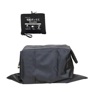 O[Ct(GREENLIFE)z{bNX܂肽݃}Vl܂ƂߔAp[gWZˌĒuz܂ݐ܂ݎ܂肽ݎuz{bNXȈՑz{bNXȈՌ^g݁c