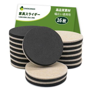 COVERCORNERƋXC_[16a89mmƋړpbhh~Eh16tFg̃XC_[یV[gƋړLX^[ėp\Ƌیp(x[W)