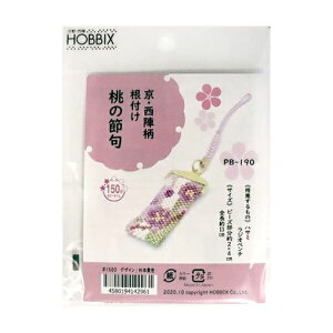 zrbNXsEwzrbNXr[YLbgwEwt̐ߋPB-190x