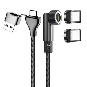 USB-A/C���p+540°L�����p�^(1m)+Type-C�[�qx2����7PIN�}�O�l�b�g�}���[�d�P�[�u���X�}�z�ėp�f�[�^�`���Ή����C���E���h�oAndroid�^�C�v-C�}�C�N��-USB-C-micro-a-b�R�l�N�^�[����