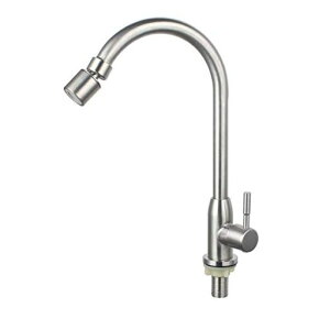 UMANYI�L�b�`���֌��L�b�`���p������ʎ֌��V���O�����o�[�P���𗧐���ߐ���U��360�x��]�A���V�����[�؂�ւ��X�e�����X��60cm�z�[�X�t��SSDL07