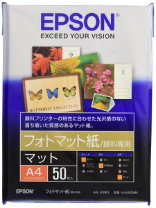Gv\EPSONtHbg}bg[痿p]A450KA450MM
